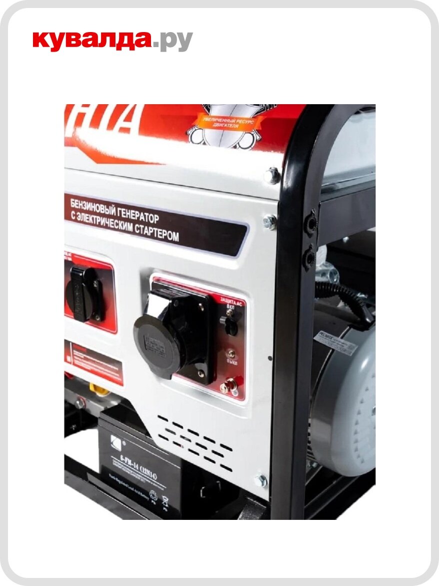 Электрический генератор и электростанция Ресанта - фото №3