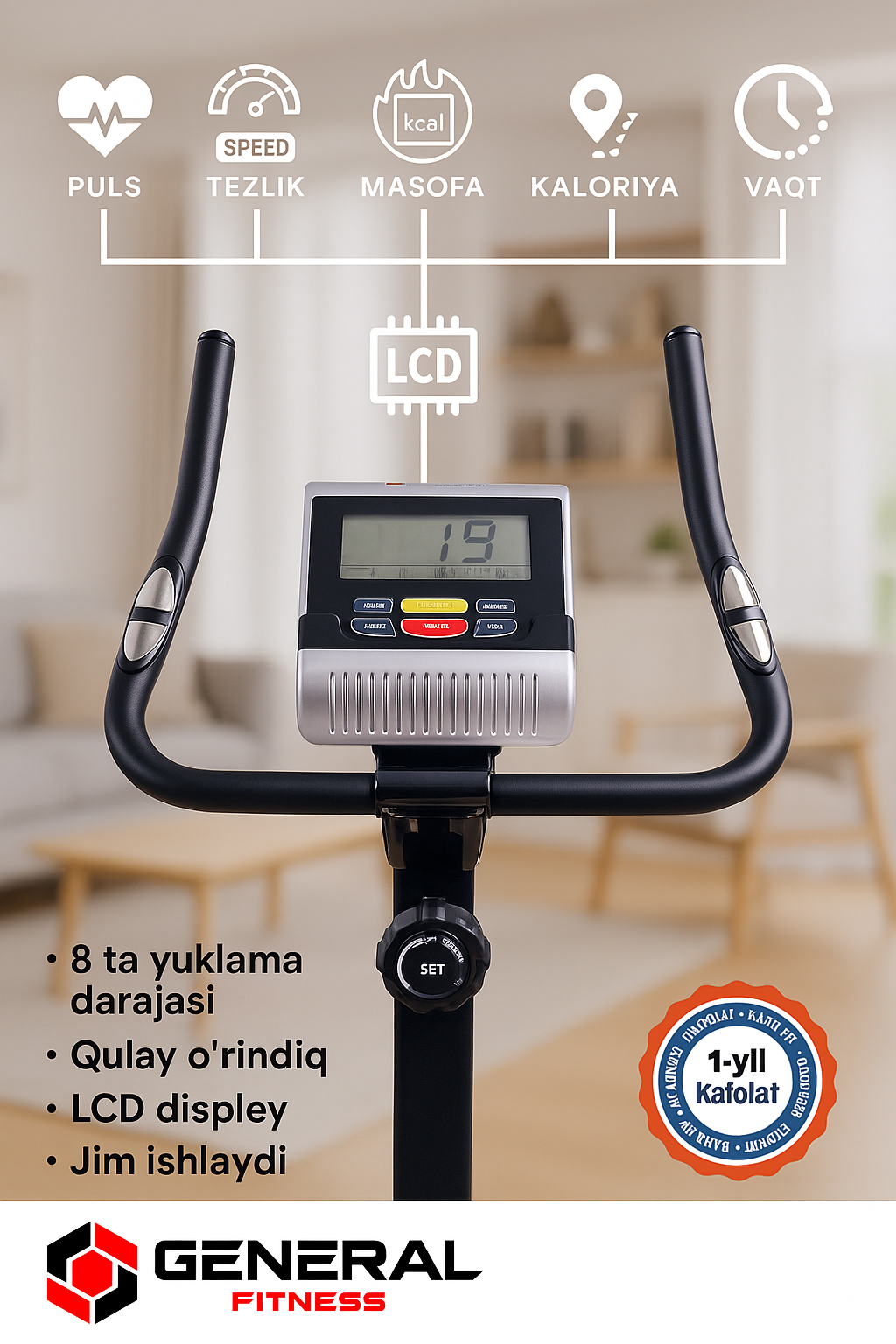 Велотренажер General Fitness GF-56B, магнитная система нагрузки, LCD-дисплей, белый/черный — фото 1