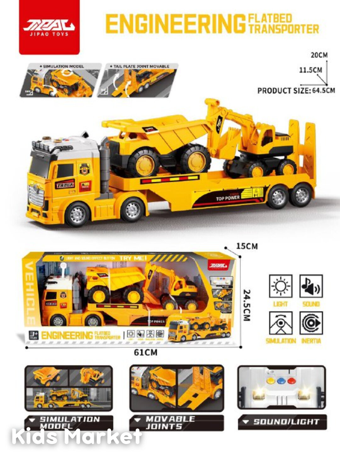 Набор машины, вертолет, грузовик, полицейская машина, пожарная, военная, строительная — фото 1