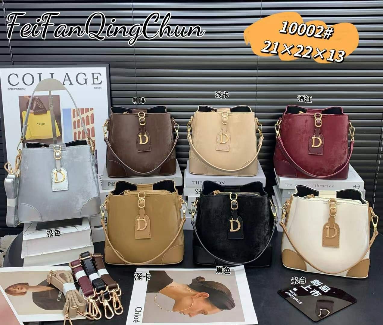 Сумка кобура