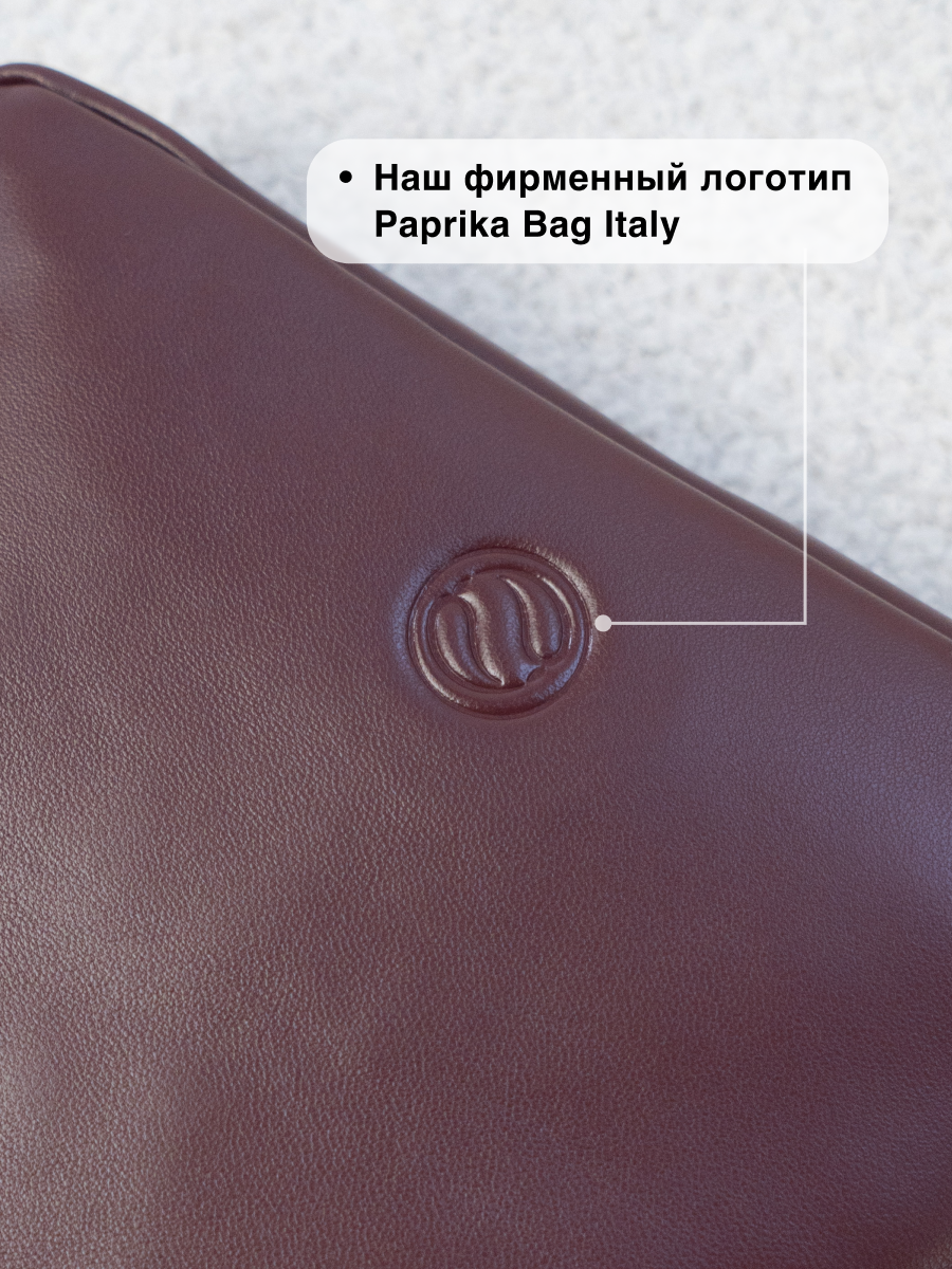 Сумка кросс-боди Paprika Bag Italy, фактура гладкая, бордовый — фото 1