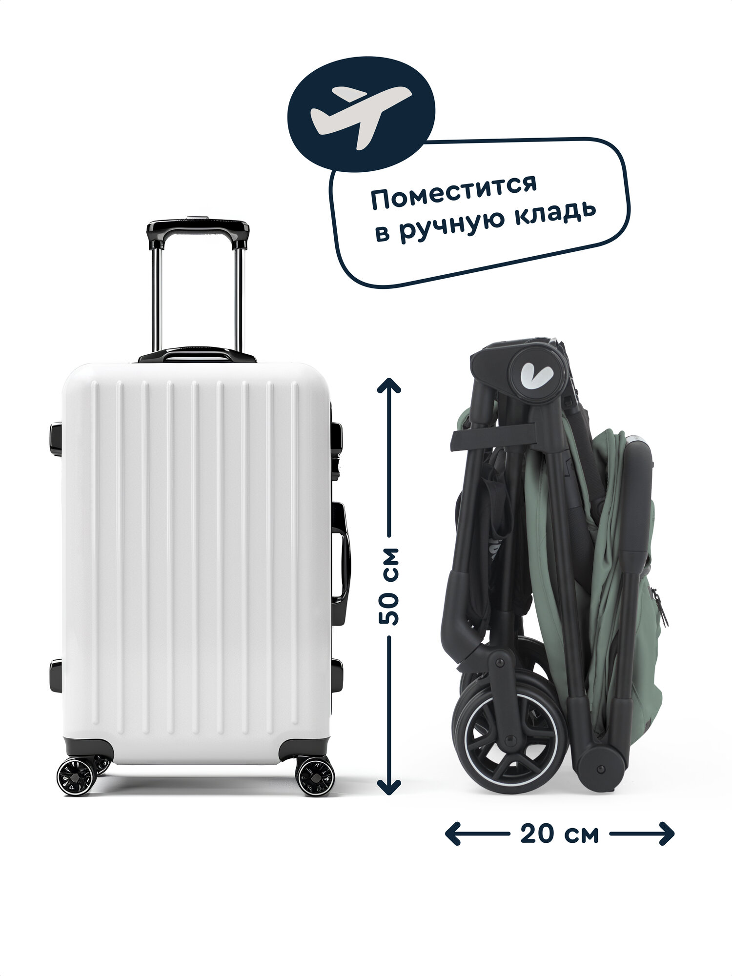 Коляска децкая прогулочная джунион токкы цвет зеленый — ракурс 4