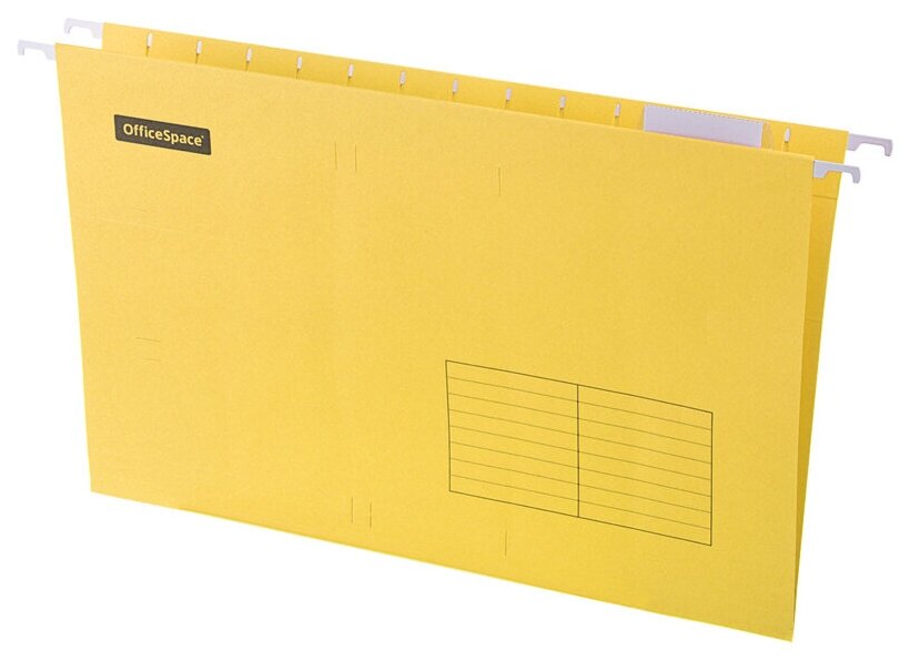 Подвесная папка OfficeSpace Foolscap (365*240мм), желтая, 10 штук