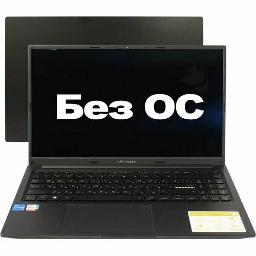 Ноутбук Asus Vivobook 15 OLED X1505VA-MA143 10244200₽