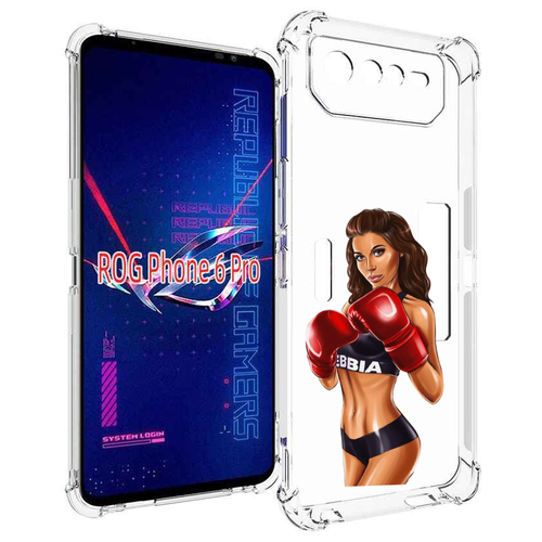 Чехол MyPads девушка-в-боксерских-перчатках женский для Asus ROG Phone 6 Pro задняя-панель-накладка-бампер чехол mypads девушка в граффити женский для asus rog phone 6 pro задняя панель накладка бампер