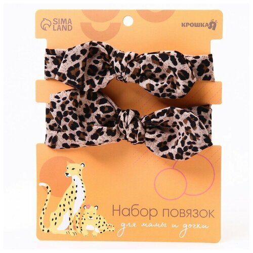 Набор повязок для мамы и дочки Leopard print