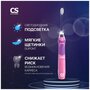 Зубная щетка CS Medica CS-562 Junior