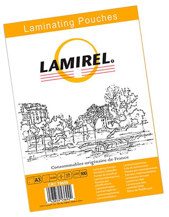 Пакетная пленка для ламинирования Lamirel А3 LA-78659 125 мкм 100 шт.