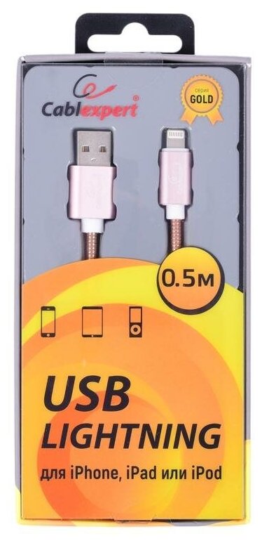 Кабель Cablexpert USB Lightning CC-G-APUSB02Cu-0.5M - фото №3