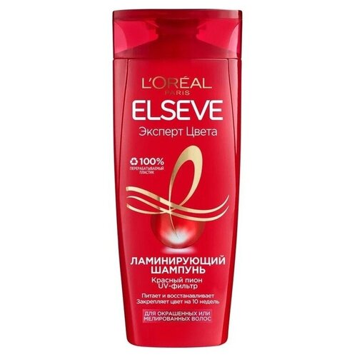 L'OREAL Шампунь ламинирующий Elseve Эксперт цвета для окрашенных или мелированных волос, 400 мл, 4 шт. ламинирующий шампунь для окрашенных волос эльсев эксперт цвета