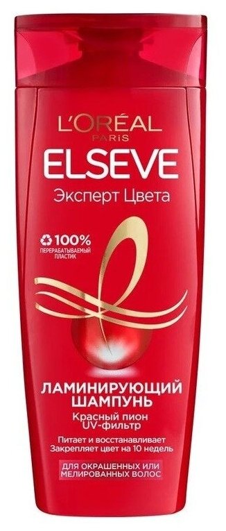 L'OREAL Шампунь ламинирующий Elseve Эксперт цвета для окрашенных или мелированных волос, 400 мл, 3 шт.