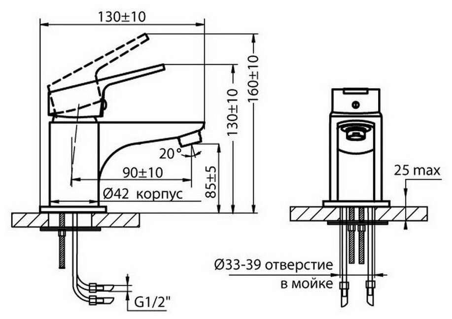 Смеситель для умывальника Varion KRONA 7340973 - фотография № 2