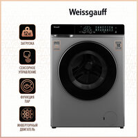 Стиральная машина с сушкой Weissgauff WMD 888 Touch Inverter Steam Silver, серебристый металлик