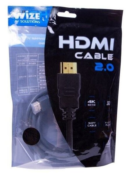 Кабель HDMI Wize - фото №6