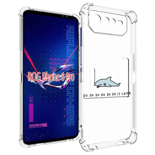 Чехол MyPads Мини-акула для Asus ROG Phone 6 Pro задняя-панель-накладка-бампер