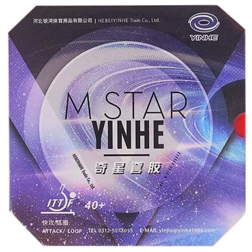 фото Накладка для настольного тенниса yinhe m-star attack red, max