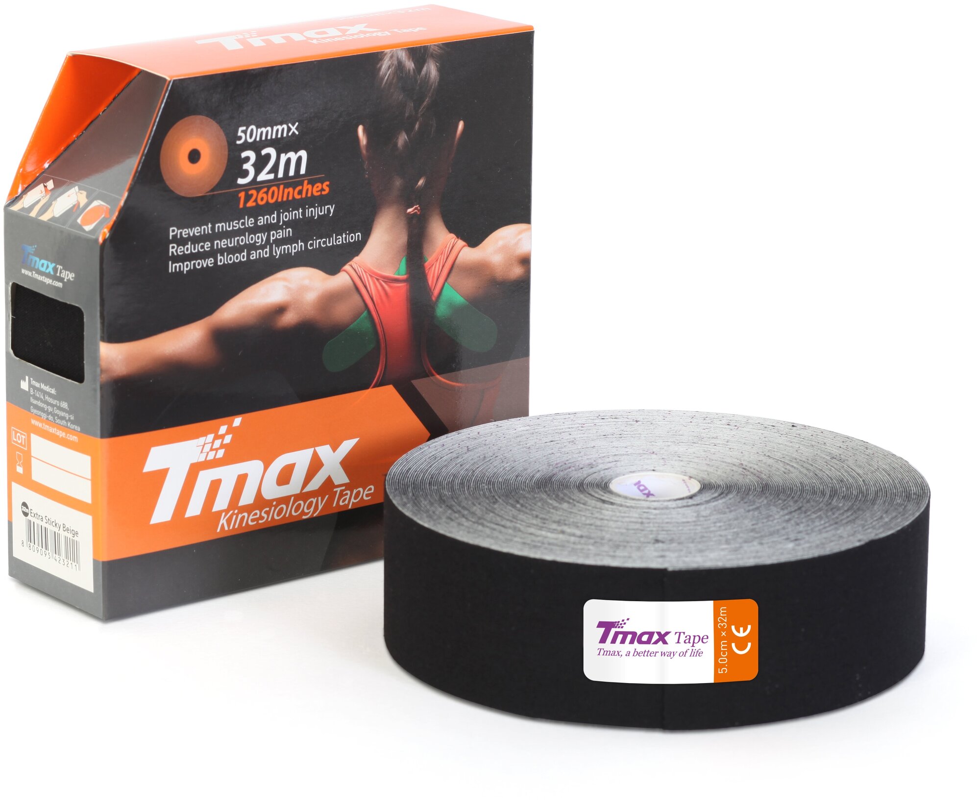 Кинезио тейп хлопок Tmax Extra Sticky 5cm x 32m, черный