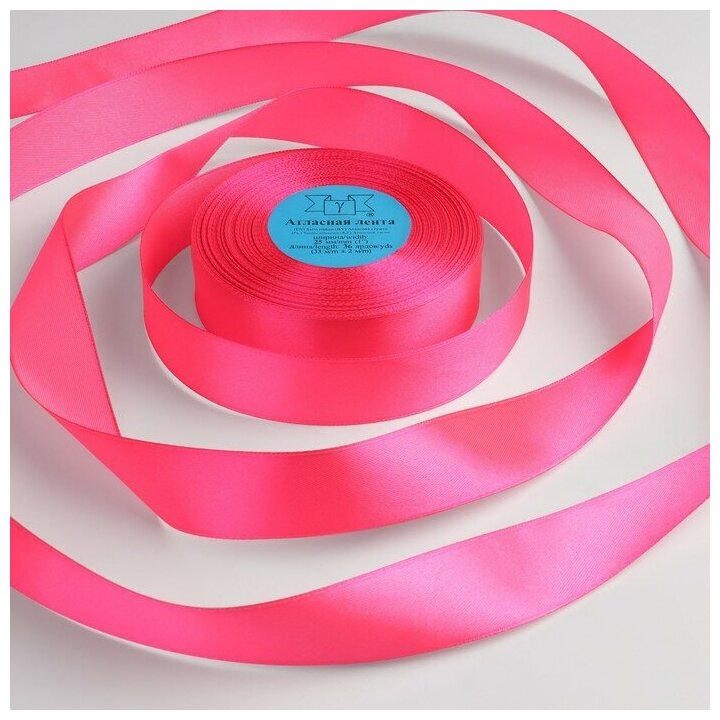 Gamma Лента атласная, 25 мм × 33 ± 2 м, цвет ярко-розовый №014
