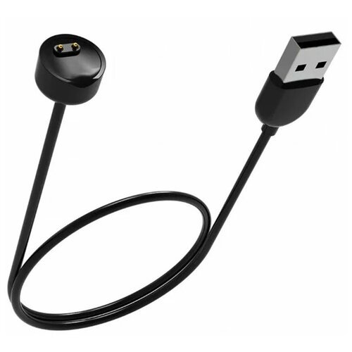 Кабель для зарядки Mi Band 5