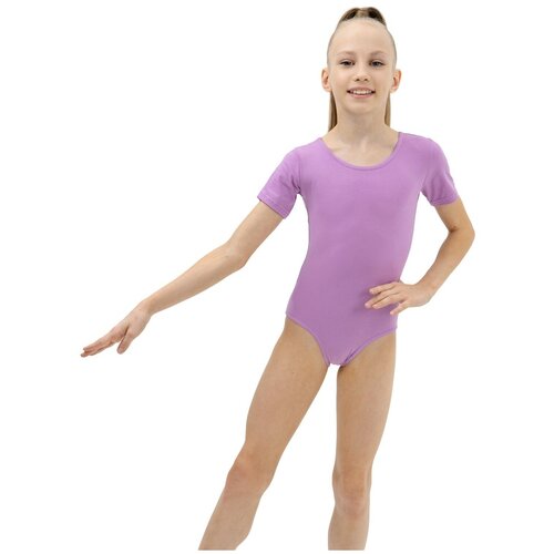 Купальник гимнастический Grace Dance, размер 38, фиолетовый купальник размер 38