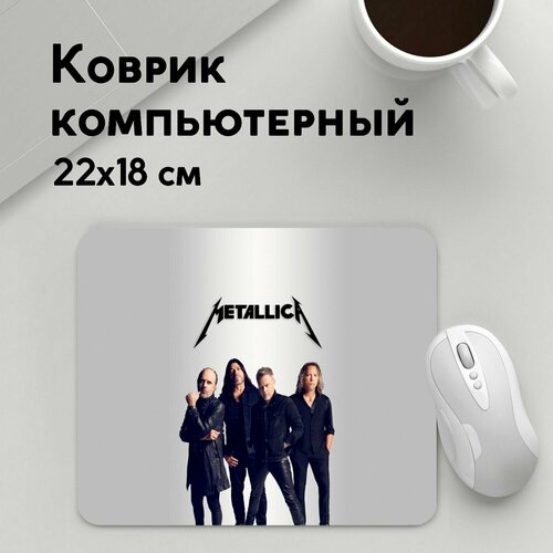 Коврик для мышки прямоугольный 220x180x3мм / Рок / Metallica