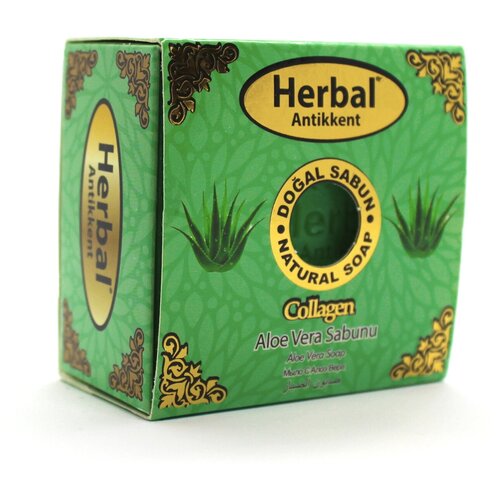 Мыло натуральное с экстрактом Алоэ Вера, 150 г, Herbal Antikkent