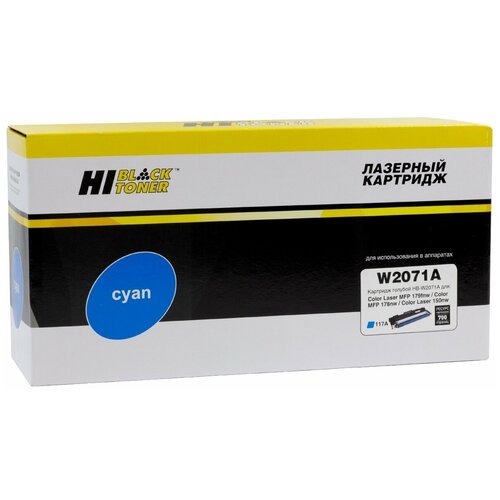 Тонер-картридж Hi-Black (HB-W2071A) для HP Color Laser 150a/ 150nw/ 178nw/ 179fnw, №117A, Cyan, 0,7K картридж profiline w2071a
