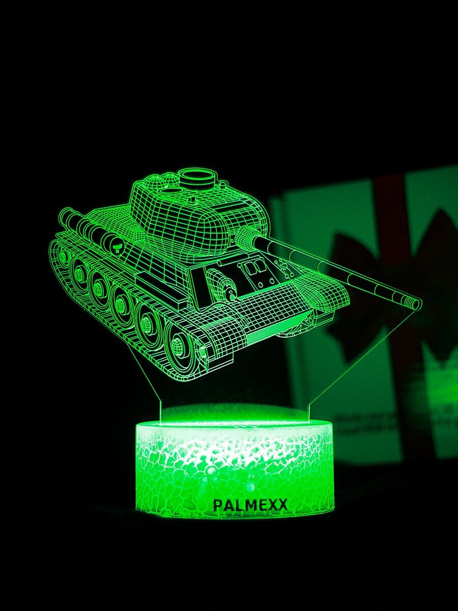 Светодиодный ночник PALMEXX 3D светильник LED RGB 7 цветов (танк) LAMP-030