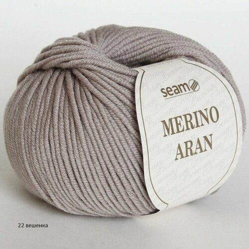 Пряжа Seam Merino Aran Сеам Мерино Аран, 22 вешенка, 100% мериносовая шерсть экстрафайн супервош, 50г, 87м, 1 моток