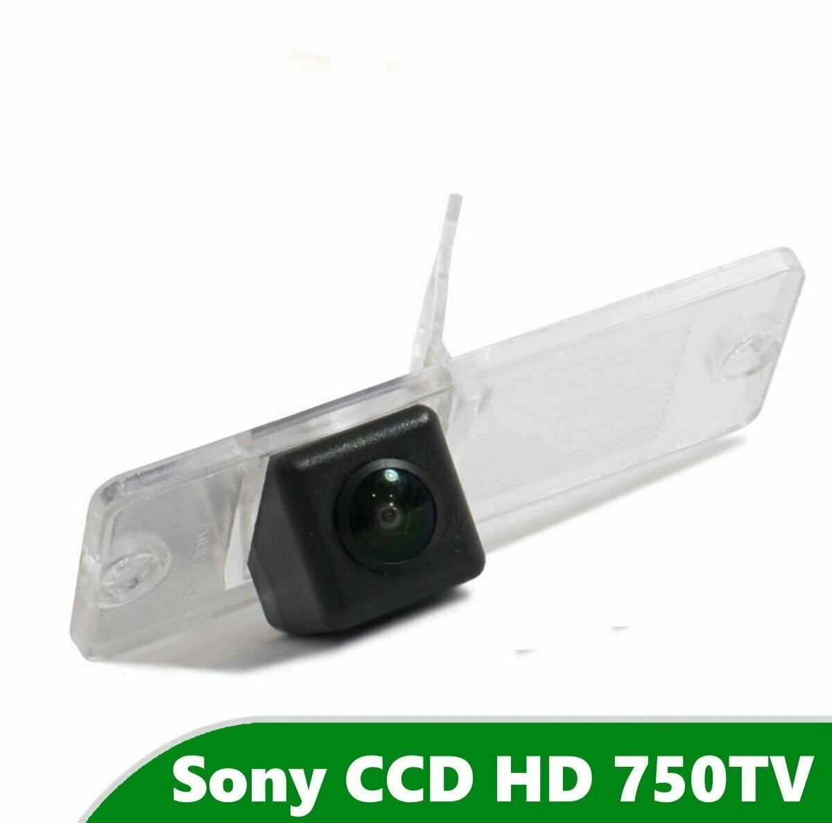 Камера заднего вида CCD HD для Mitsubishi Pajero III (1999 - 2006)