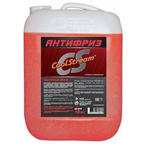 Антифриз Coolstream Optima Red G12+ Готовый -40c Красный 10 Кг Cs010703rd CoolstreamCS010703RD