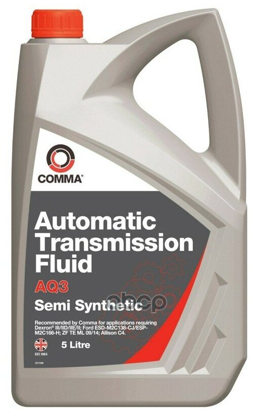 Comma Aq3 Auto Trans Fluid (5l)_жидкость Гидравлич! Красная Gm Dexron Iii/Iid/Iie/Ii, Allison C4 COMMA арт. AQ35L