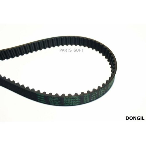 DONGIL SUPER STAR 99YU19.1 ремень грм [99 зуб,19,1mm]