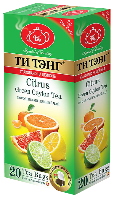Чай зелёный ТМ "Ти Тэнг" - Цитрус, пакетированный, 20 пак, 40 г.