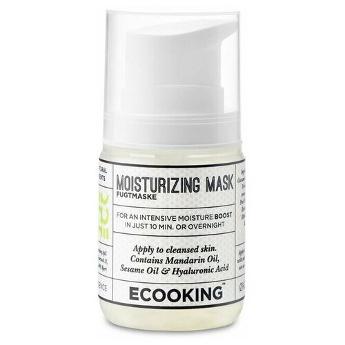ECOOKING Увлажняющая маска для лица без отдушки Moisturizing Mask Fragrance Free