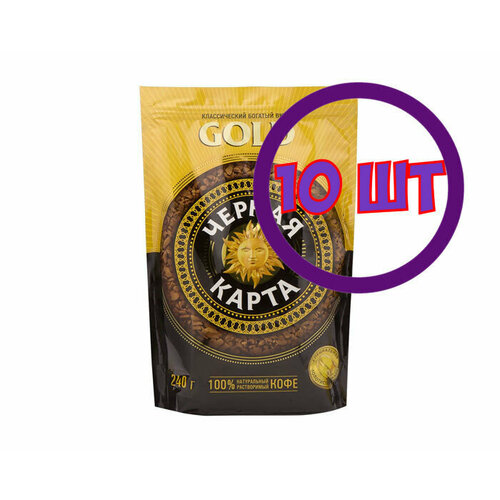 Кофе растворимый Черная Карта Gold, м/у, 240 г (комплект 10 шт.) 5027440