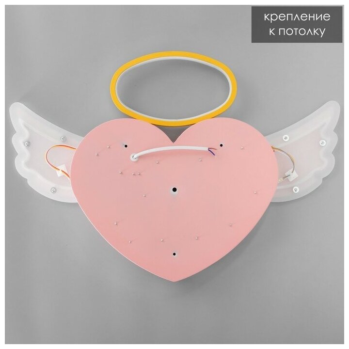 Люстра с ПДУ "Сердце ангела" LED 90Вт 3000-6000К розовый 61х43х5,5 см - фотография № 6