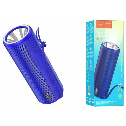 Акустика портативная HOCO HC11 Bora sports BT синий 1314144 105000₽