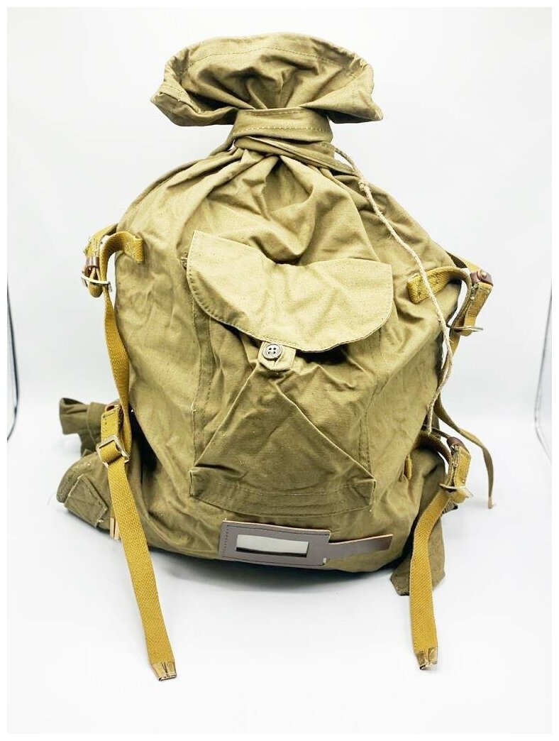 Вещевой мешок, армейский рюкзак вещмешок СССР 30 л. Хаки