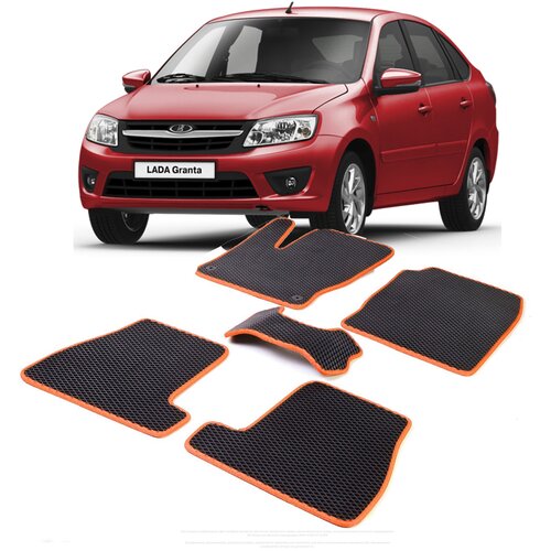 Коврики EVA ЕВА ЭВА в салон автомобиля GRANTA 2011-н.в Lada Лада Гранта Грант Гранты серый кант