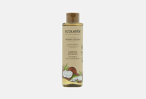 Шампунь для волос Питание & Восстановление ORGANIC COCONUT