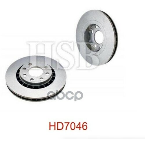 Диск Тормозной Пер HSB арт HD7046 2976₽