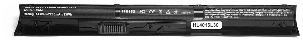 Аккумулятор для ноутбука HP 15-p002nr, 17-f004sr, 15-k000, ProBook 450 G2 (14.8V, 2200mAh). PN: 756743-001, TPN-Q139, VI04