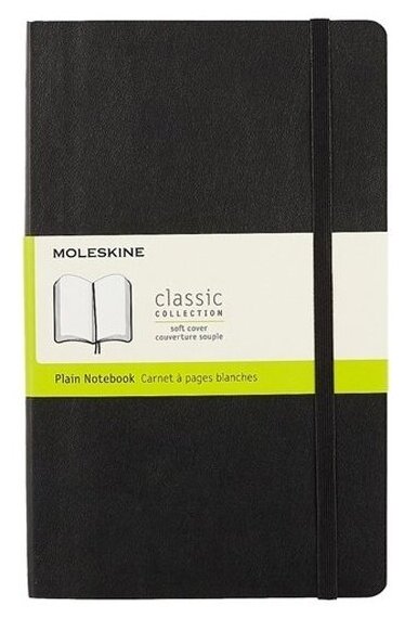 Блокнот Moleskine CLASSIC SOFT EXPENDED QP616EXP Large 130х210мм 400стр. линейка мягкая обложка черный