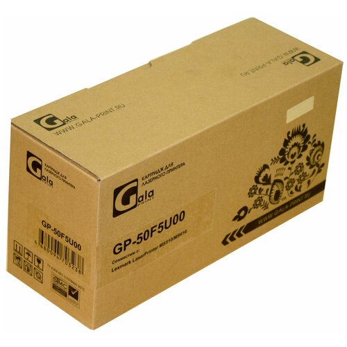 50f5h00 50f5h0e 505h картридж к lexmark ms310 ms410 ms510 ms610 5000стр Картридж 50F5U00 для Lexmark MS510dn, MS310, MS610dn, MS510, MS410, MS410d, MS610, MS310dn 20000 стр. GalaPrint