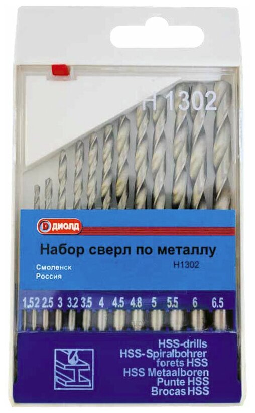 фото Набор сверл по металлу Диолд Н 1302 серебро (13 штук)