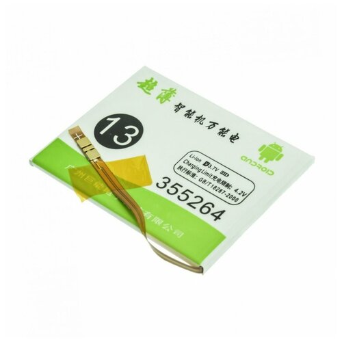 Универсальный аккумулятор банка 37 B 2300 мАч 64x52x35 мм контакты на шлейфе 78000₽