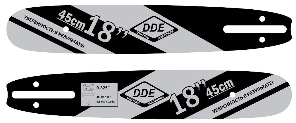 Шина для бензопилы сварная (18"; 0.325"; 1.5 мм; 72 зв.) DDE 249-990