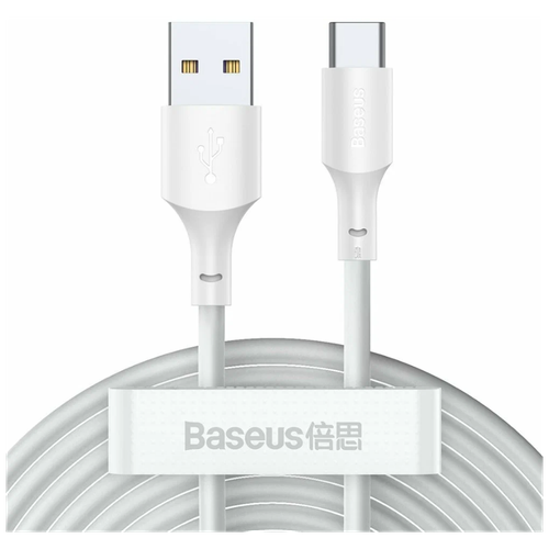 Кабель для передачи данных / быстрой зарядки/Baseus Simple Wisdom Data Cable Kit USB to Type-C 5A (2PCS/Set）1.5m White кабель usb baseus simple wisdom data cable kit usb type c 5a 1 5 м белый tzcatzj 02