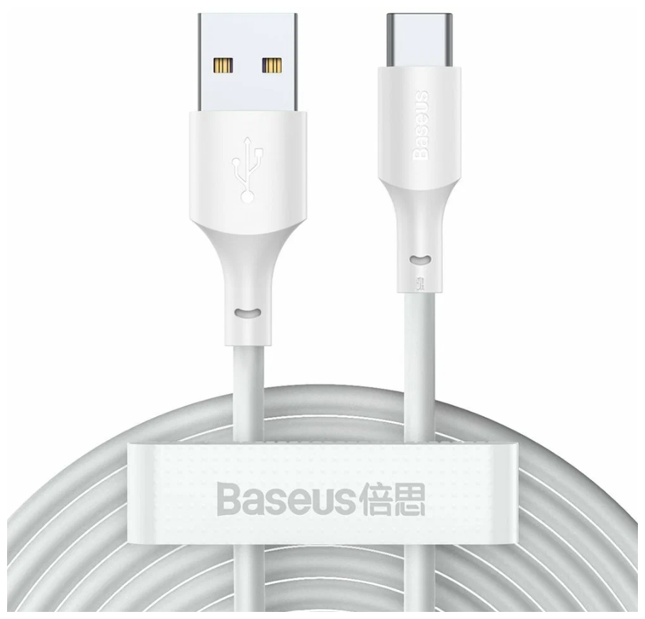 Кабель для передачи данных / быстрой зарядки/Baseus Simple Wisdom Data Cable Kit USB to Type-C 5A (2PCS/Set）1.5m White
